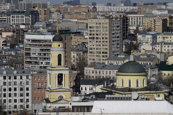 Вид на Москву (улица Новый Арбат,16) / Вид на Москву (улица Новый Арбат,16)