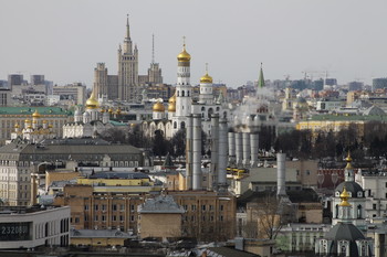 Вид на Москву (2-й Котельнический переулок,5) / Вид на Москву (2-й Котельнический переулок,5)