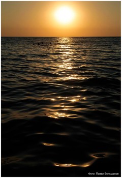 Чёрное море / Анапа, море