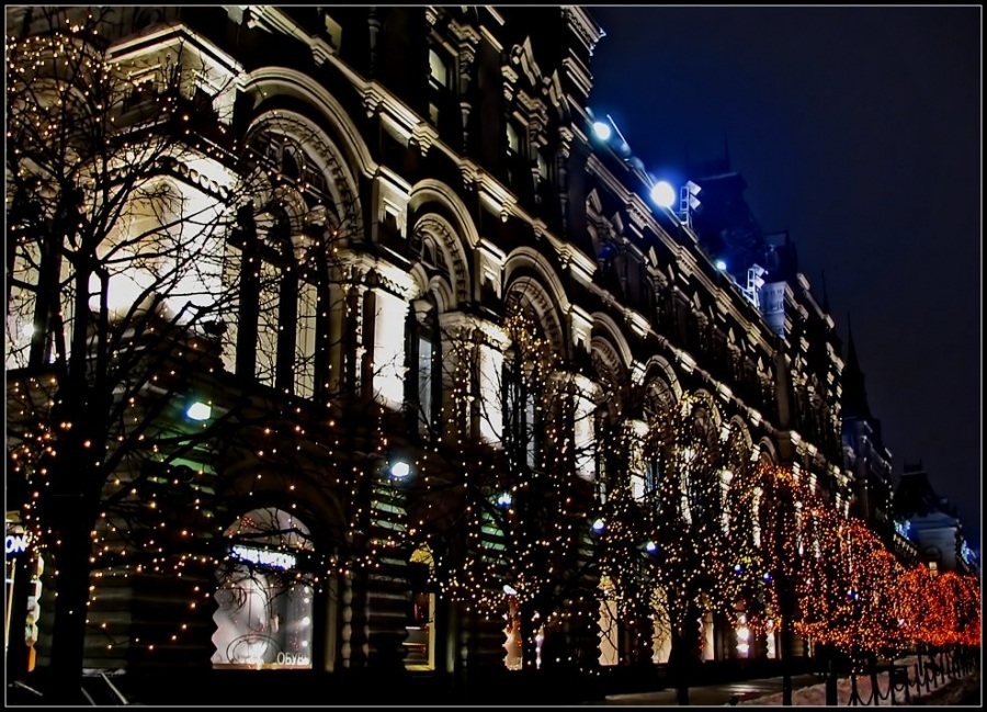 Новой ночи. Москва Арбат Тверская. Ночные улицы Москвы. Московские улицы ночью. Вечерние улицы Москвы.