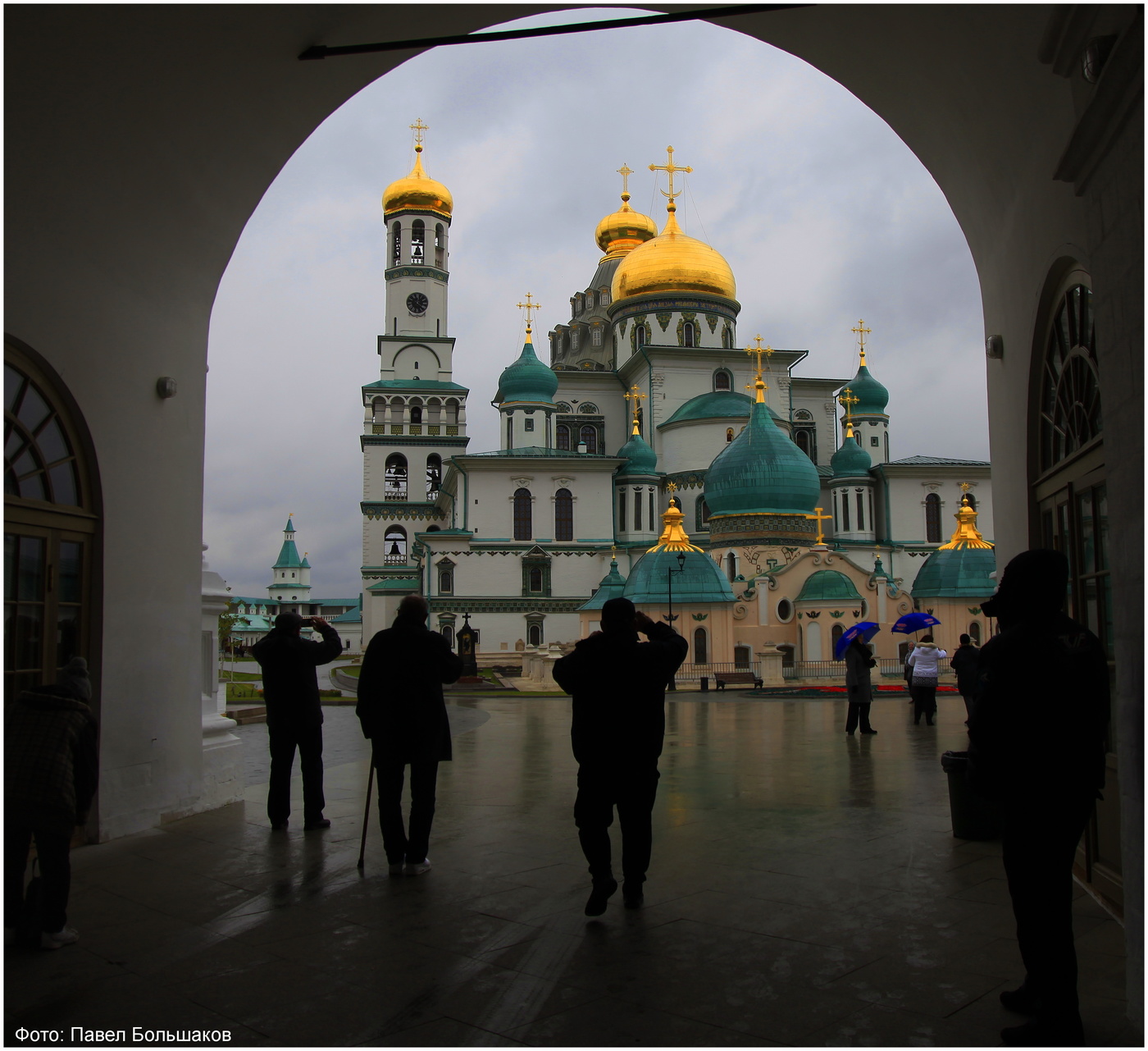 Новый Иерусалим В Подмосковье Фото