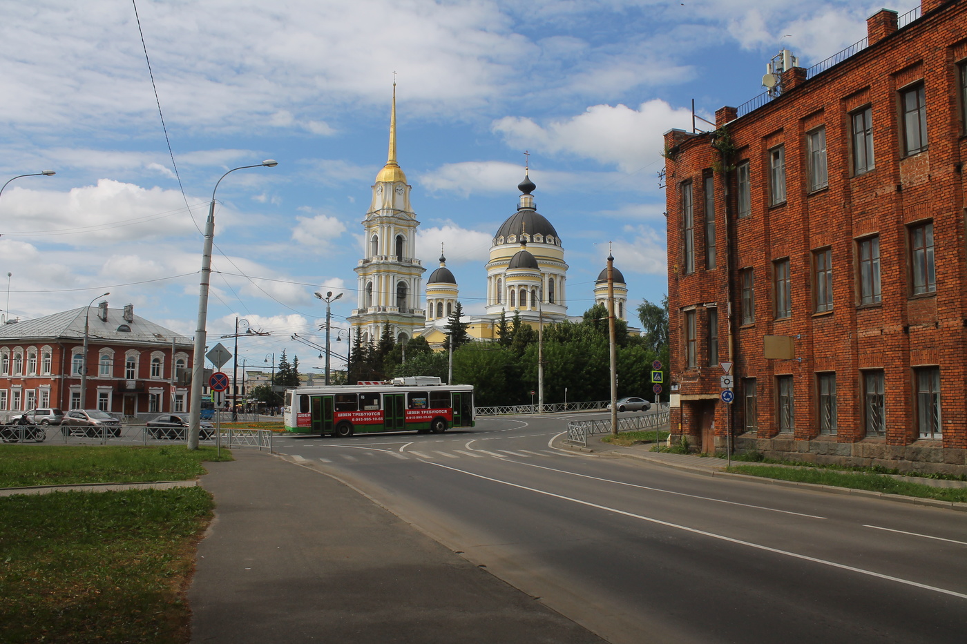 Ярославская область рыбинский. Рыбинск Владимирская область. Рыбинск фото с жителями города. Рыбинск Ярославль. Фото Рыбинска 2021.