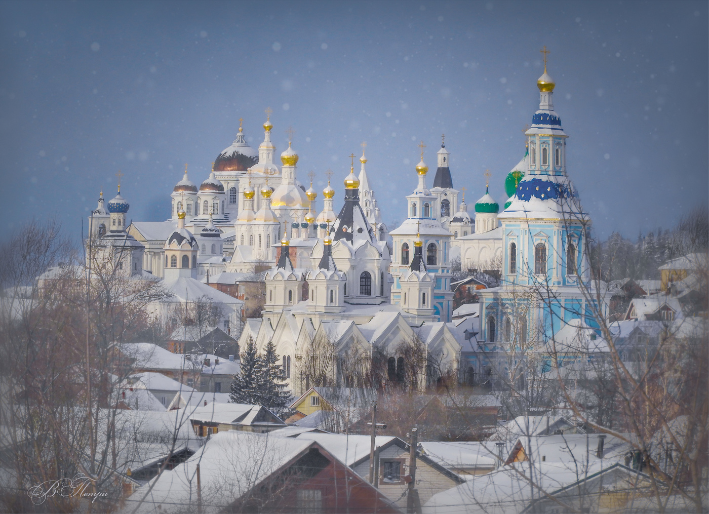 каталог Арзамас