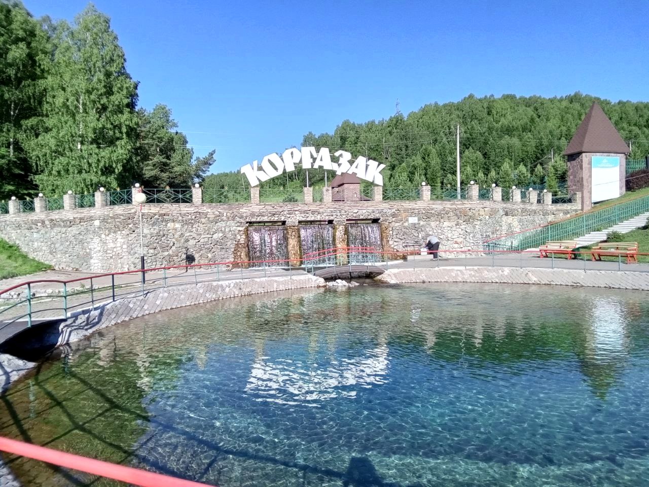 Янгантау гора