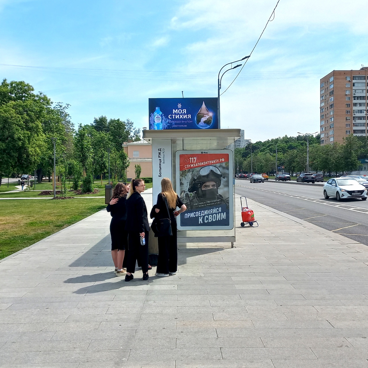 Волоколамское шоссе / Автор: Руслан Хакимов