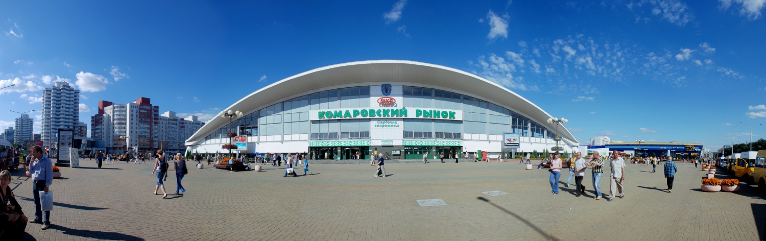 Комаровка минск