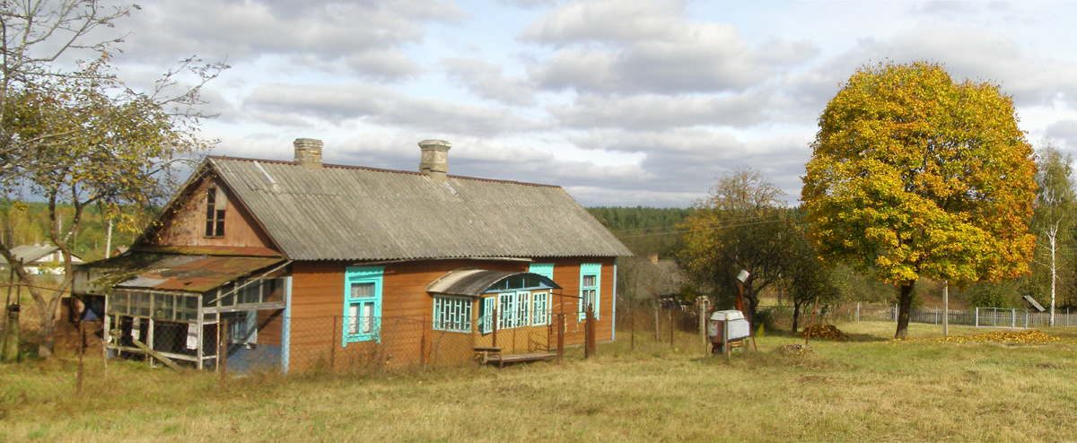 Купить Дачу В Деревне Барановичского Района