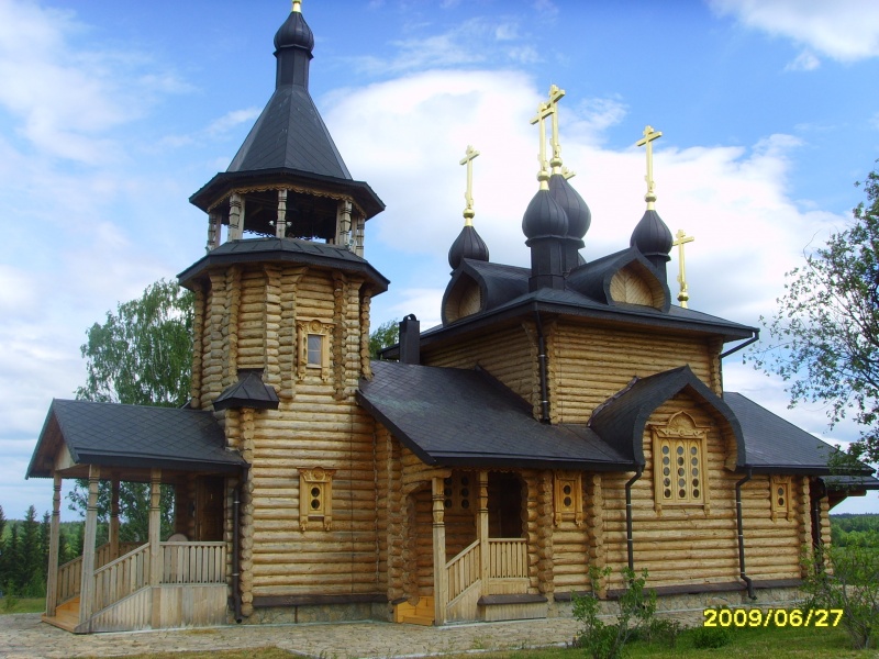 В каком городе находится памятник старины. Памятник старины. Памятники старины в России. Памятники старины в Урике.