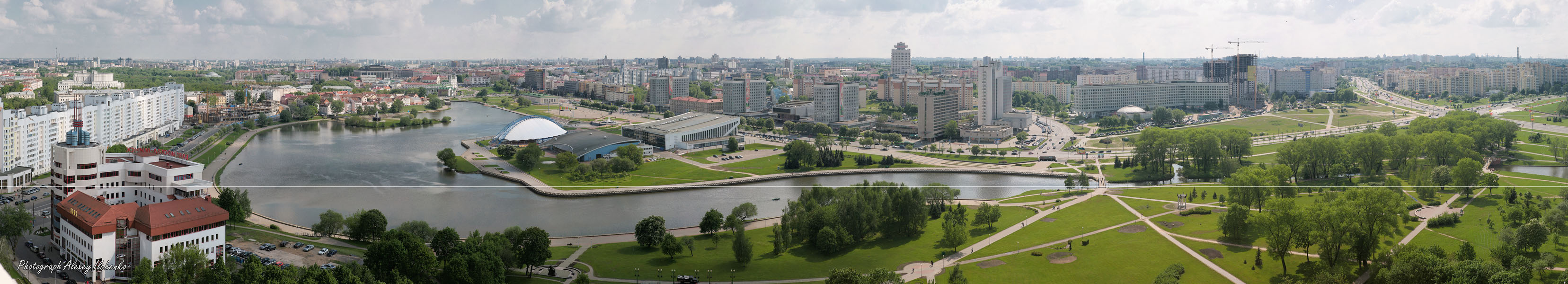 Панорамные снимки минска. Минск панорама. Минск панорамные снимки. Центр Минска панорама. Минск вид с воздуха.