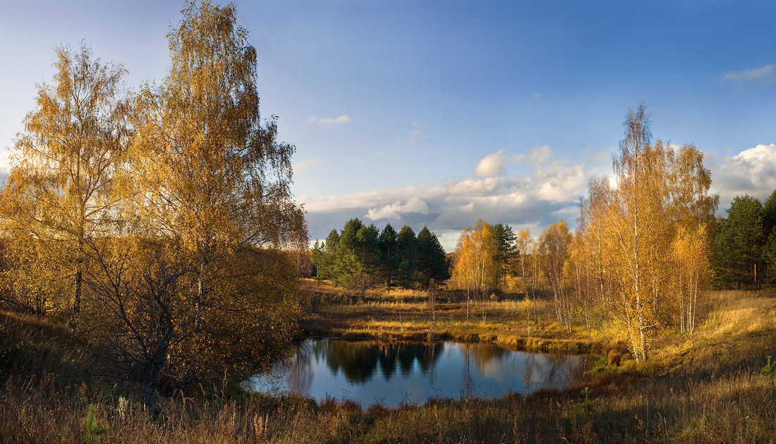 Осеннее Утро В Деревне Фото