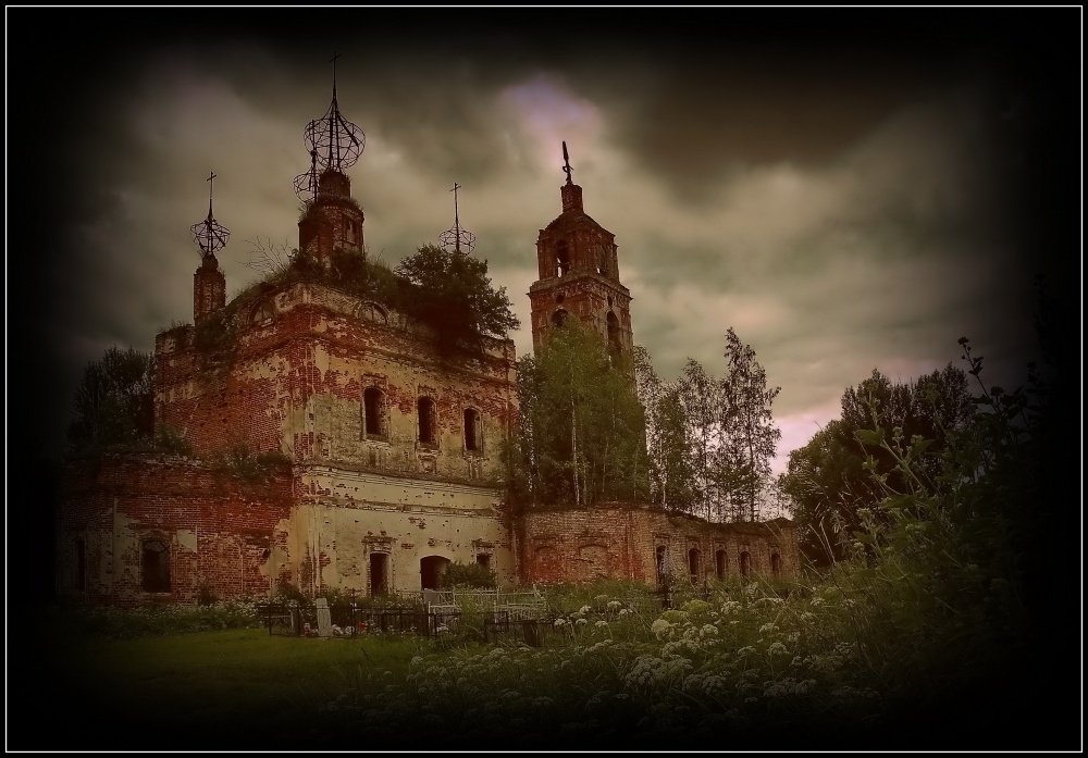Угличский Район Фото