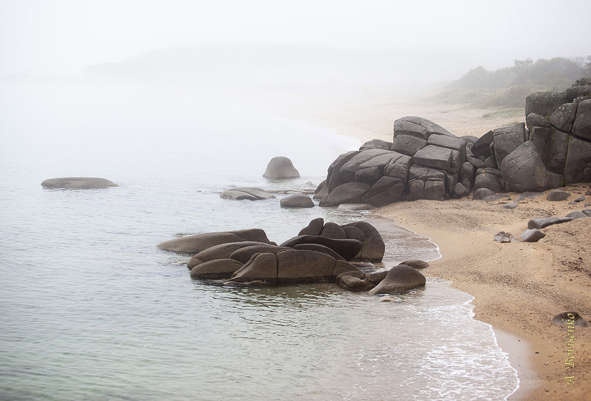 утро приморья