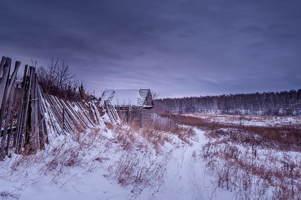 Взлома russian village. Деревня стайл. Деревня стайл фото. Деревня стайл vkino. Traxer Russian Village.