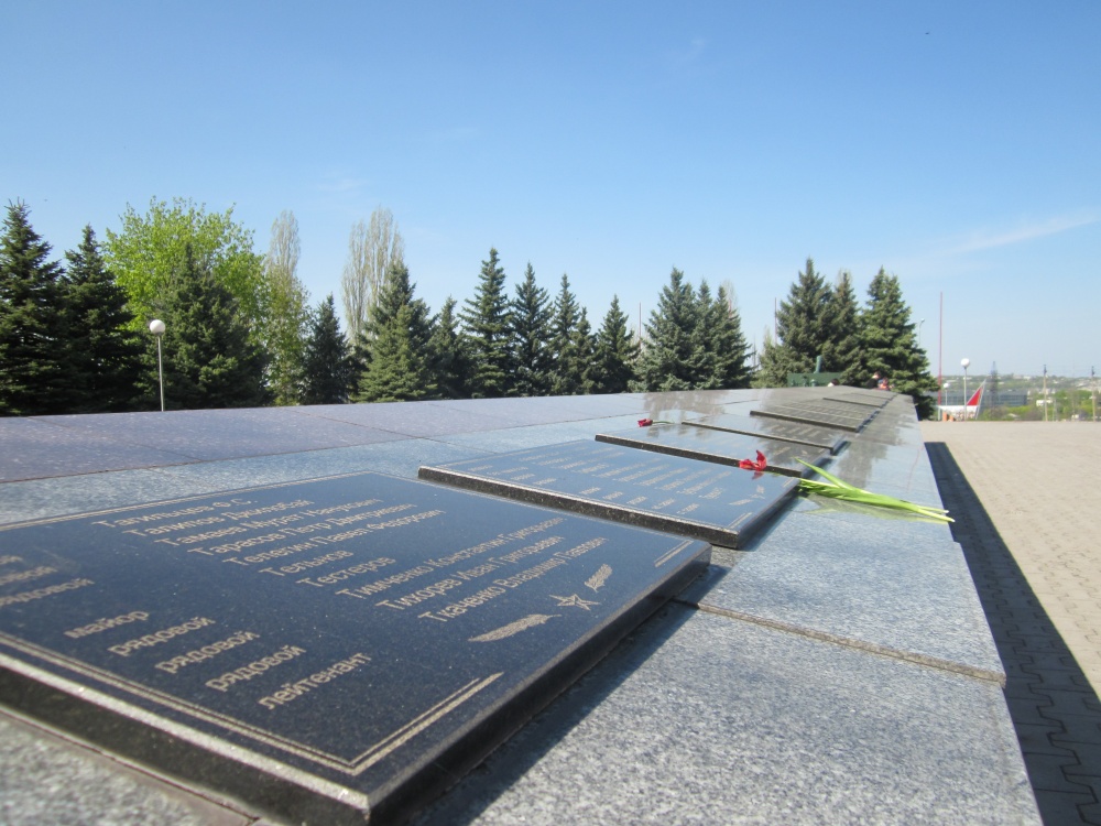 Лес мемориал. Мемориал Атаманский лес старый Оскол. Памятник Атаманский лес старый Оскол. Мемориал славы у Атаманского леса. Мемориал у Атаманского леса старый Оскол.