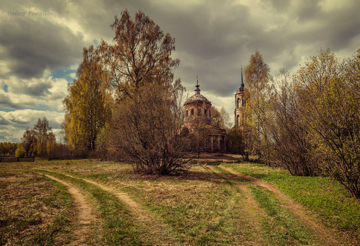 Старая деревенская Церковь