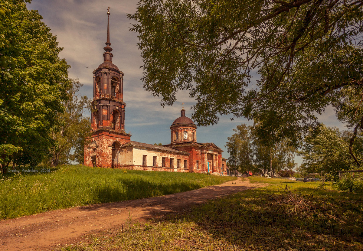 Талдомский Район Фото