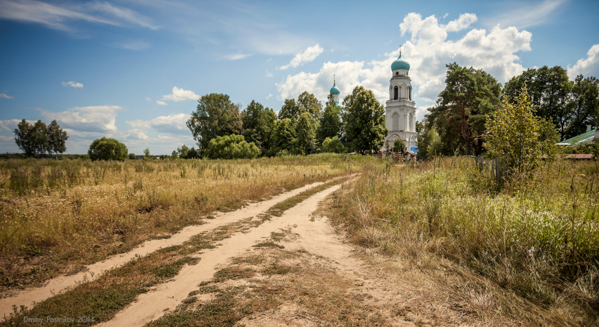 Подмосковье Деревни Фото