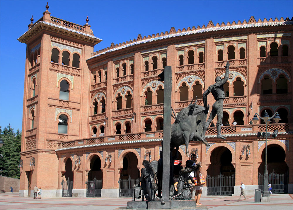 Лас де. • Plaza de Toros de las ventas Мадрид. Арена Лас-Вентас коррида. Пласа де Торос (Арена для корриды). Арена Лас-Вентас Мадрид.