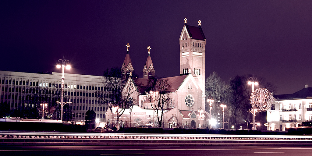 Фото Красного Минска