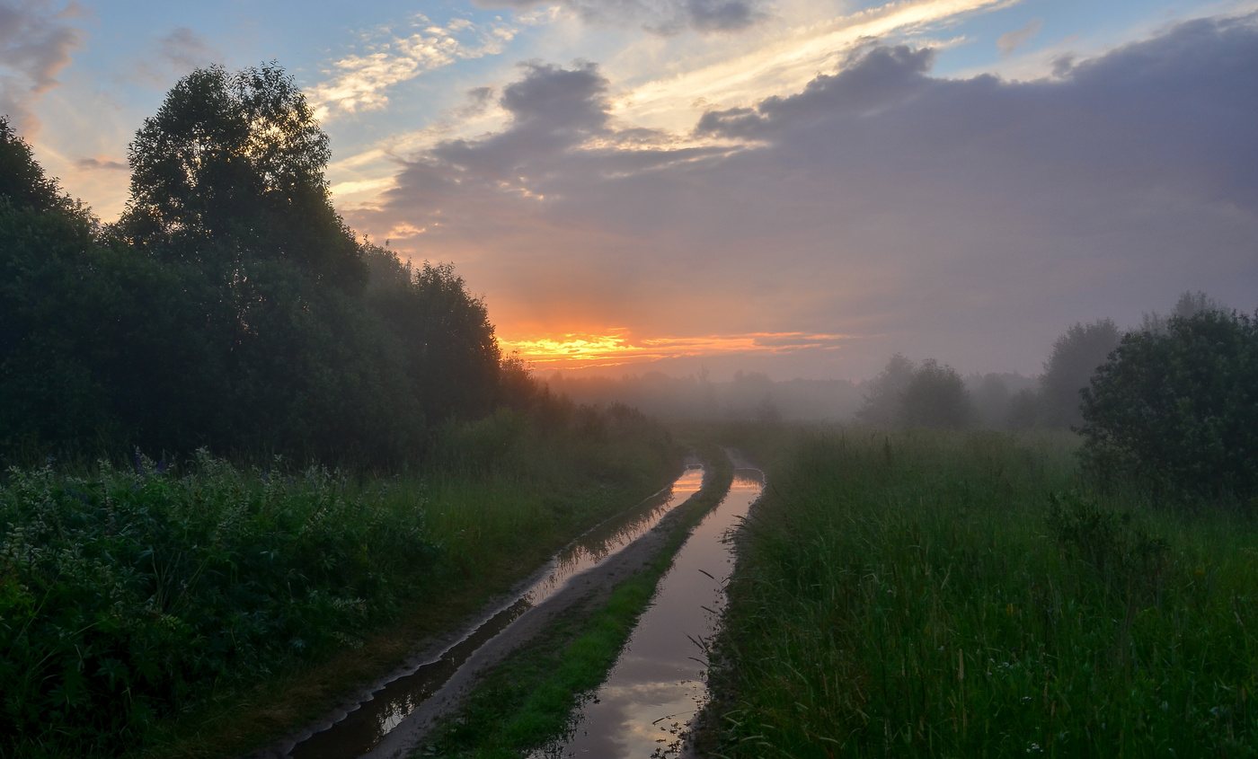 Эхо дорога. Шлях дорожка. Эх путь дорожка. Эх фото. До путь дорожка.