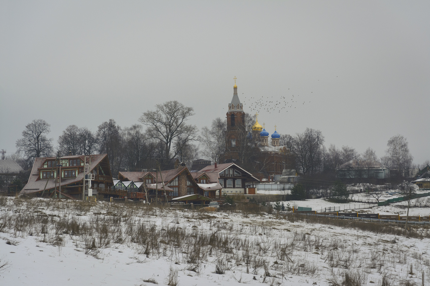 Селе ильинском. Село Ильинское Дмитровский район. Ильин кое Дмитровский район. Село Ильинское Московская область Дмитровский. Зима село Ильинское Дмитровский район.