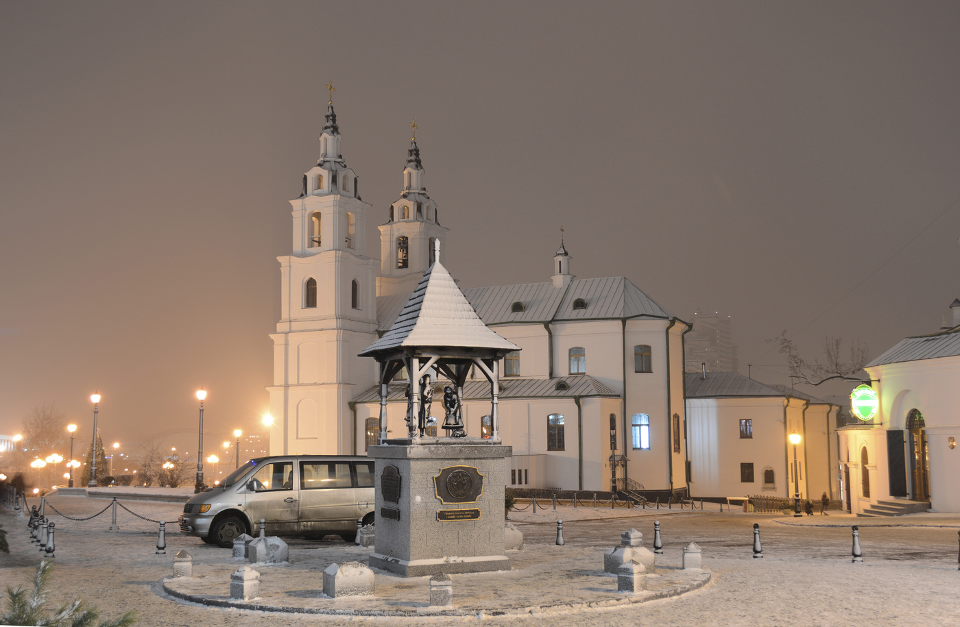 Зимний Минск Фото