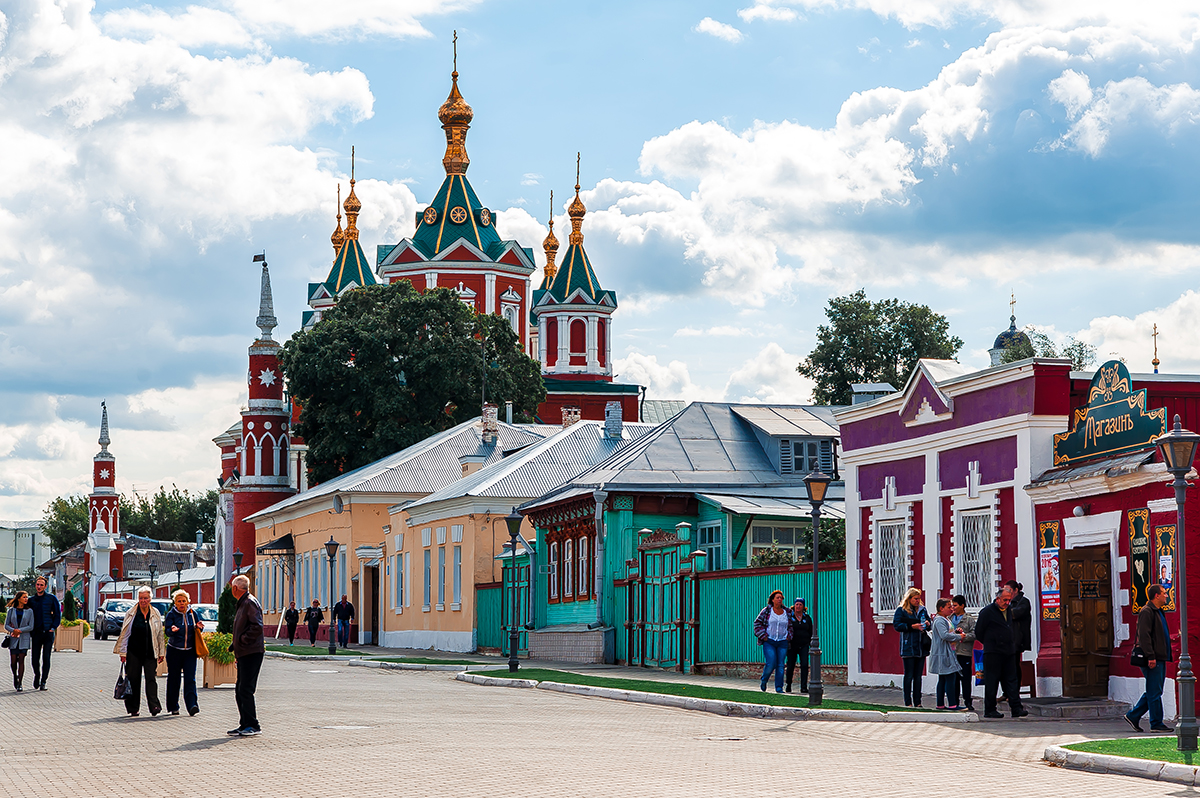 Коломна Московская Область Фото