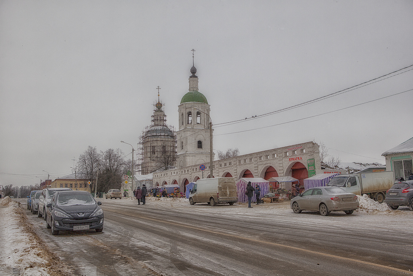 Улицы Зарайска Фото