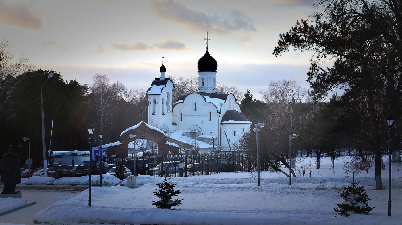 Село ватное переделкино