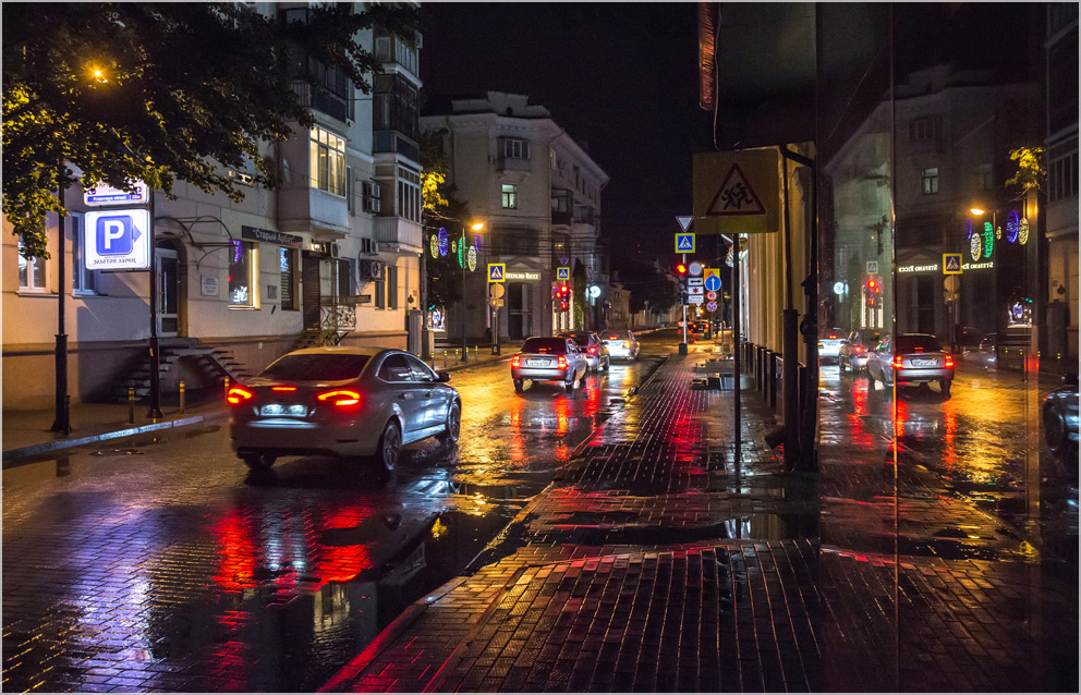 Вечер улица машины. Дождь на улице. Вечерняя улица. Вечерняя улица после дождя. Дождь вечер город.