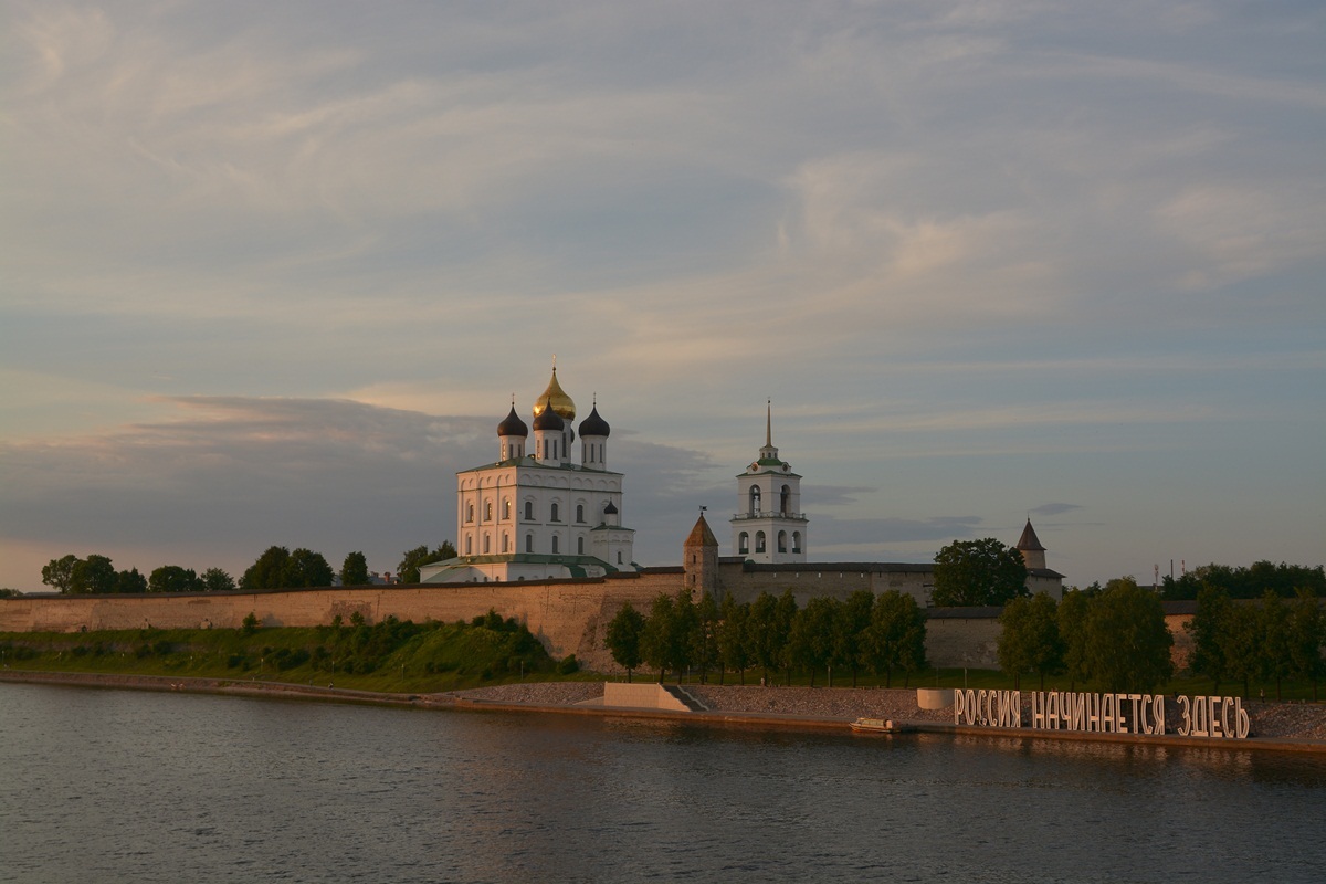 Россия Начинается Здесь Псков Фото