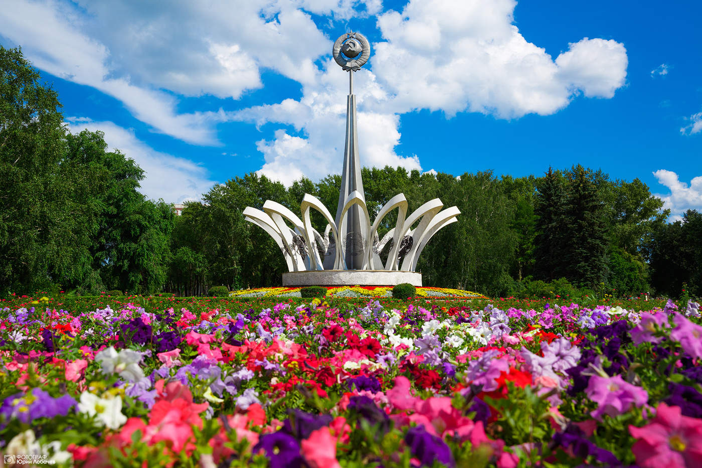 Новокузнецк картинки для детей