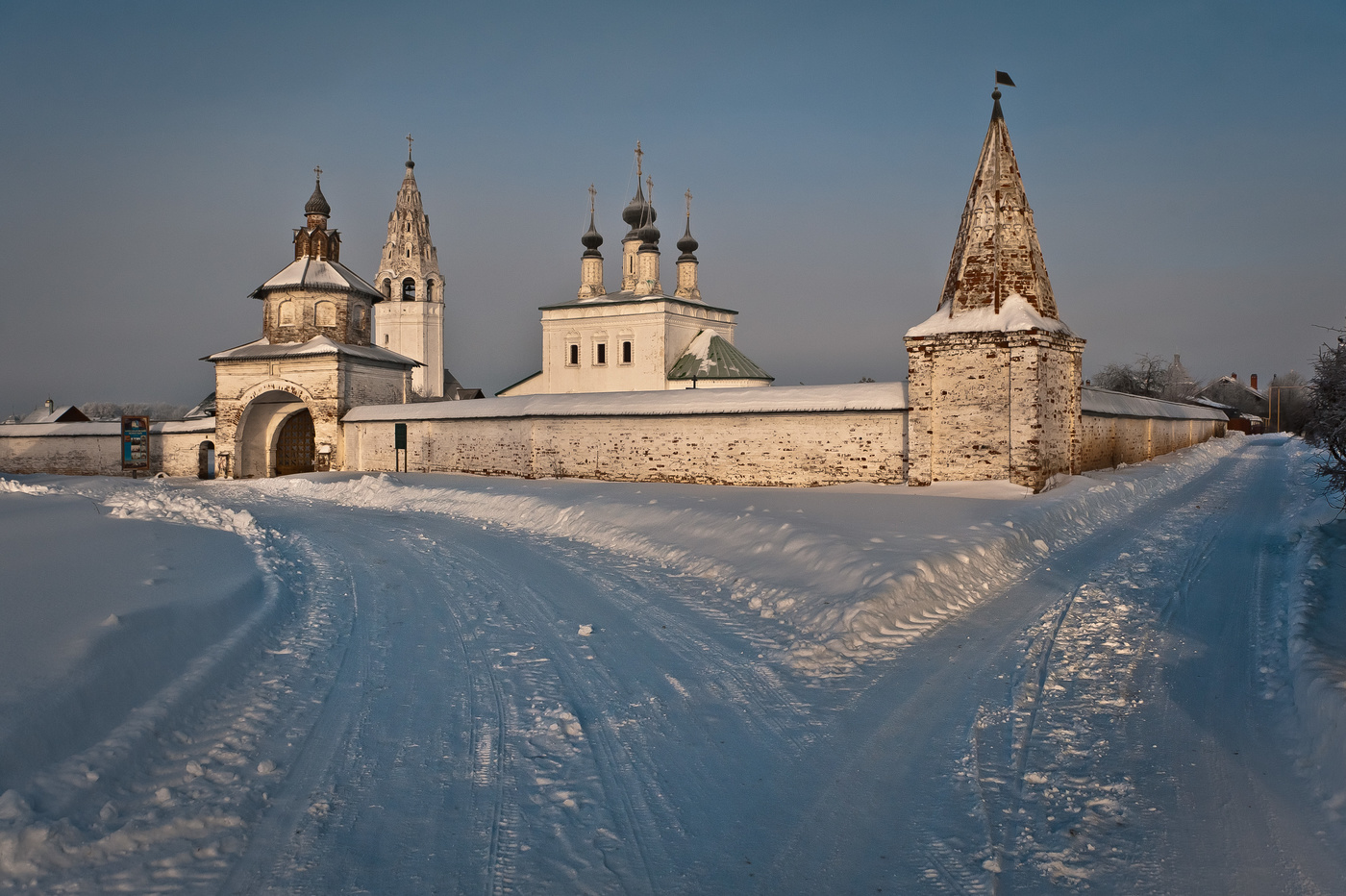 Кукобой горка