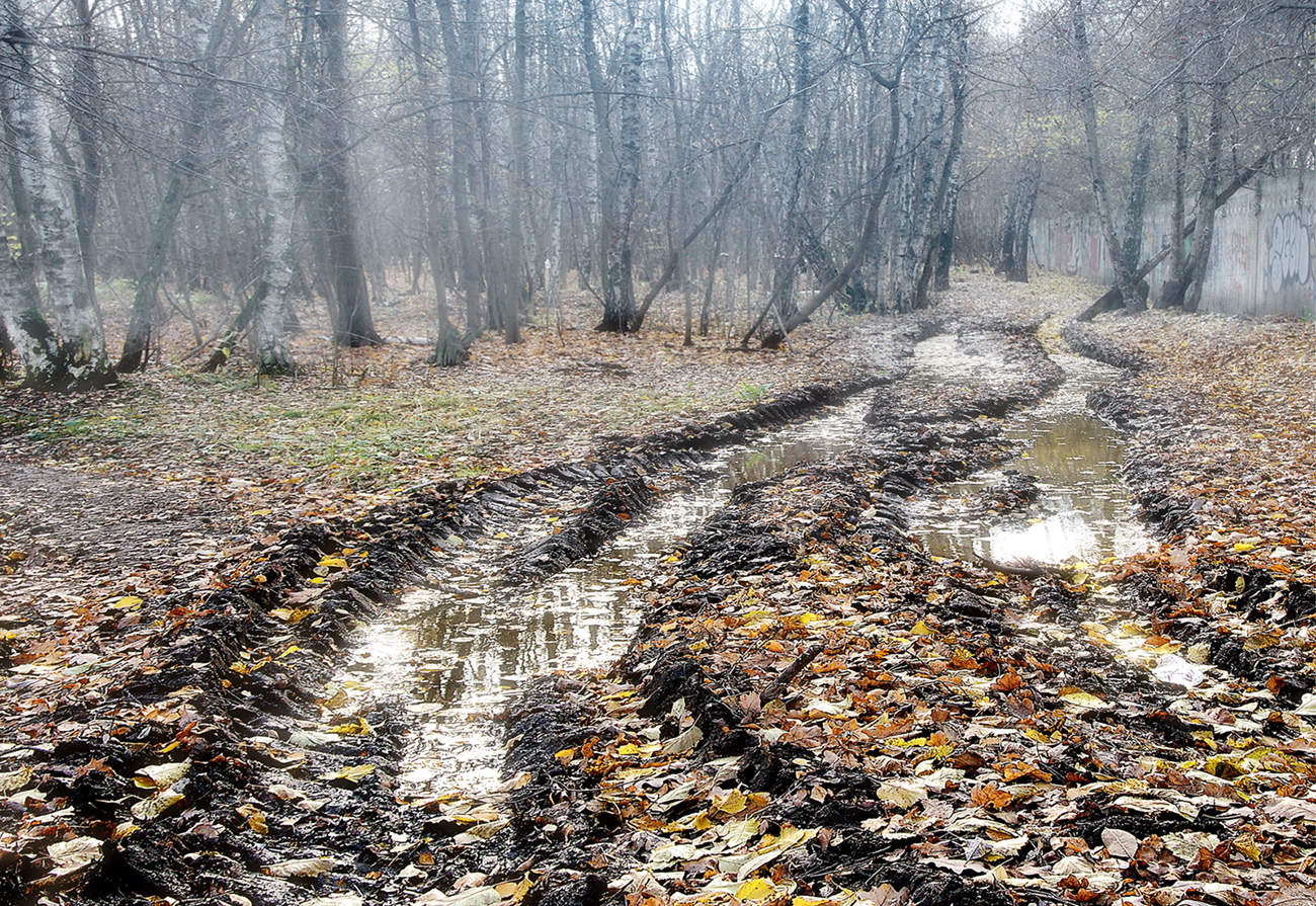 Погода очень. Картинка плохие погодные условия осенью.