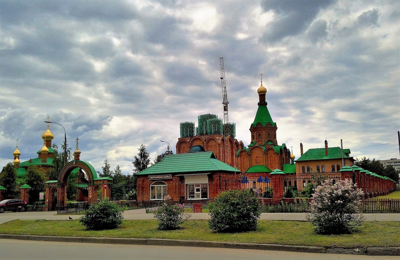 Храмы Нижегородской Области Фото