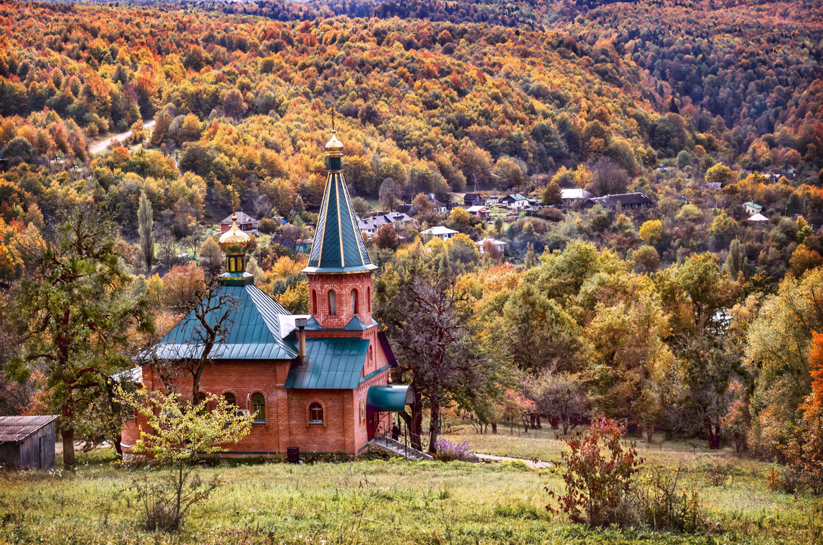 Мезмай Краснодарский Край Фото Осенью