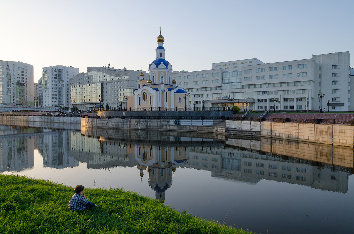 Реки белгорода фото