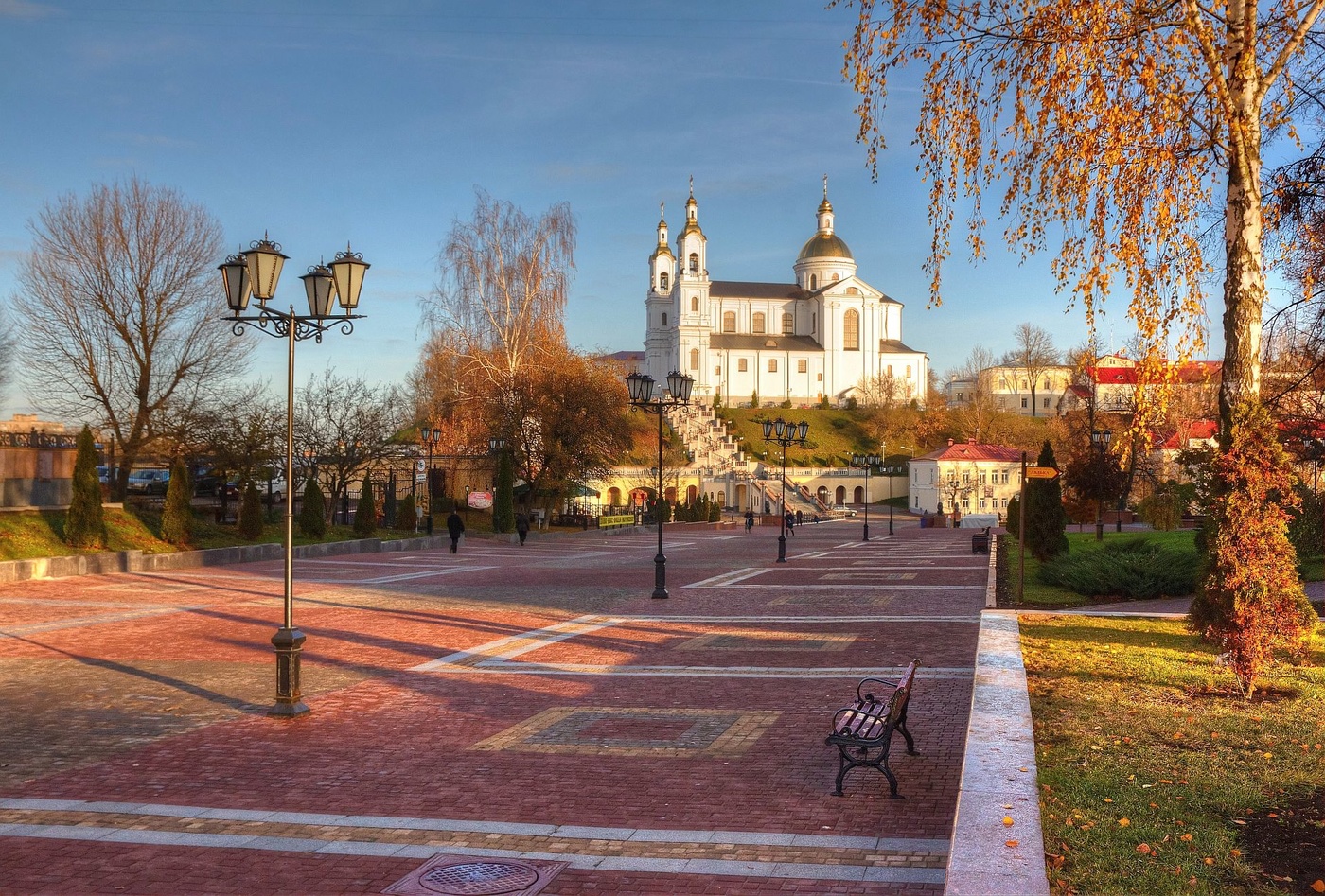 Витебск фото. Витебск. Витебск осенью. Живописный Витебск. Витипск.