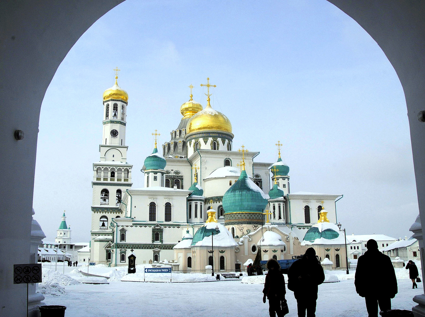 Новый иерусалим картинки