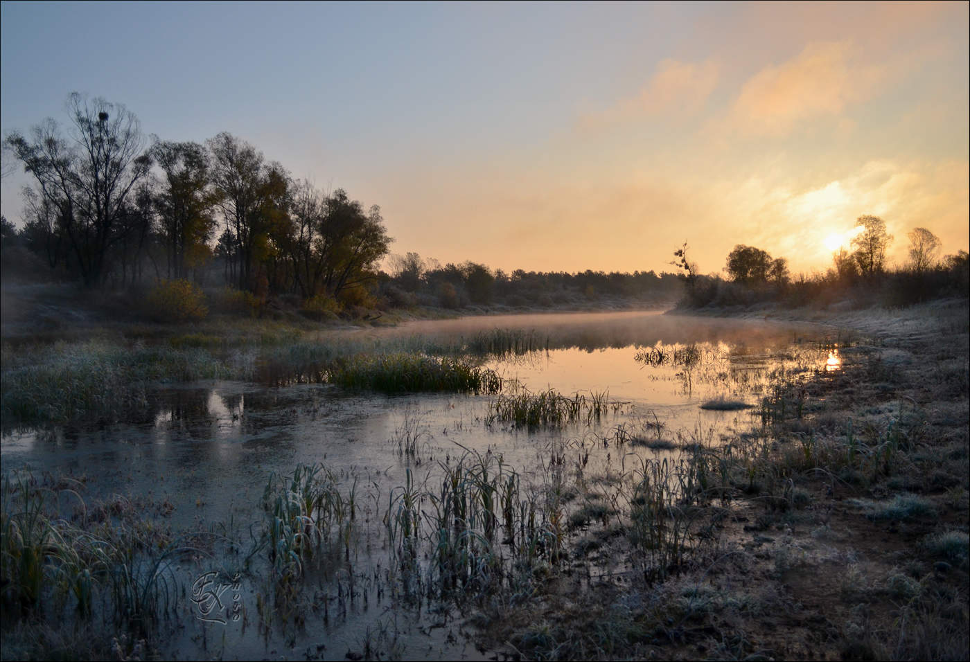 Картина прыпяць