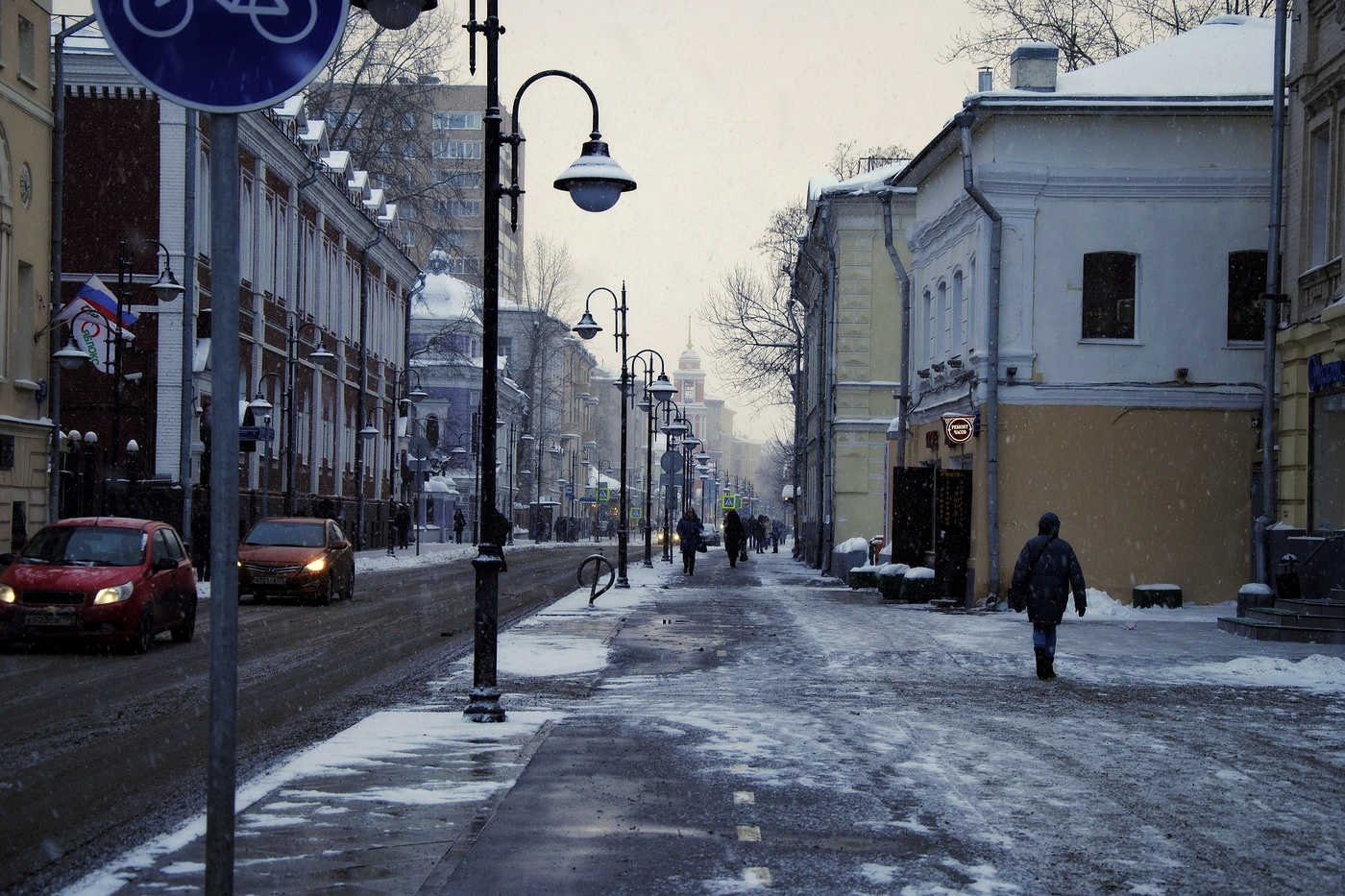 Словно сумерек наплыла тень слушать