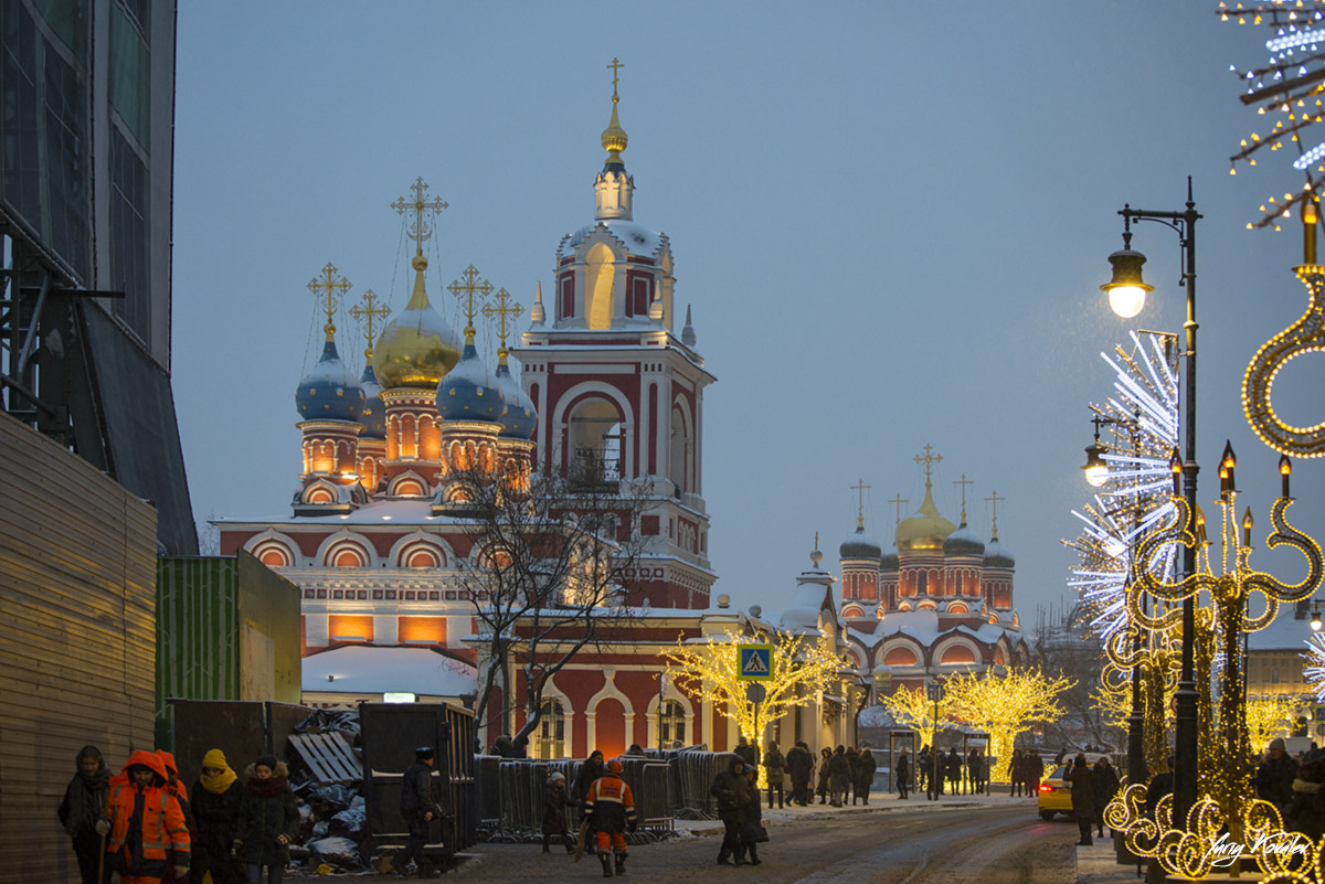 Ул варварка. Улица Варварка. Варварка в Москве. Китай-город в Москве и улица Варварка. Улица Варварка фото.