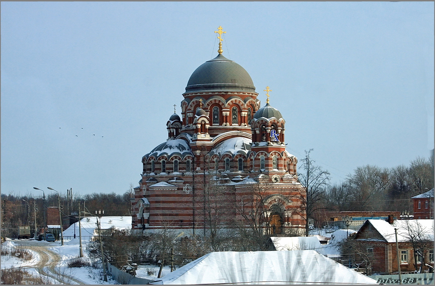 Купить Участок В Коломне Щурово