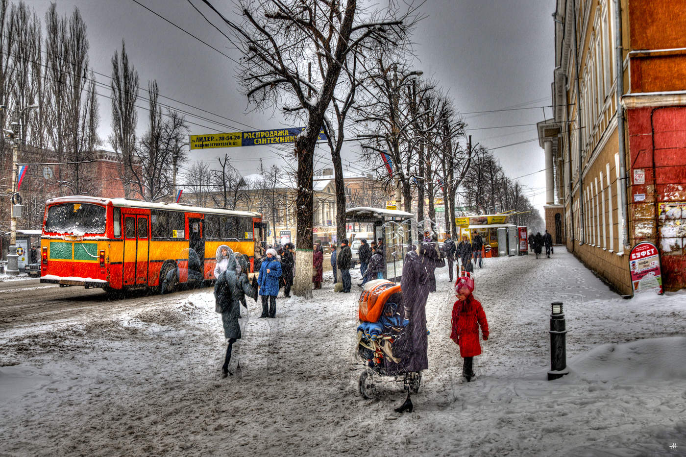 Воронеж фото улиц