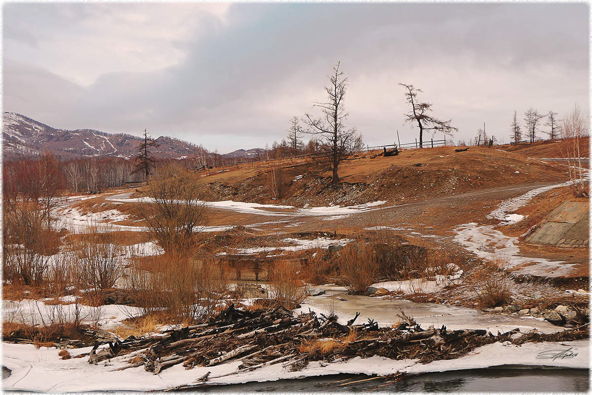 береги хакасию