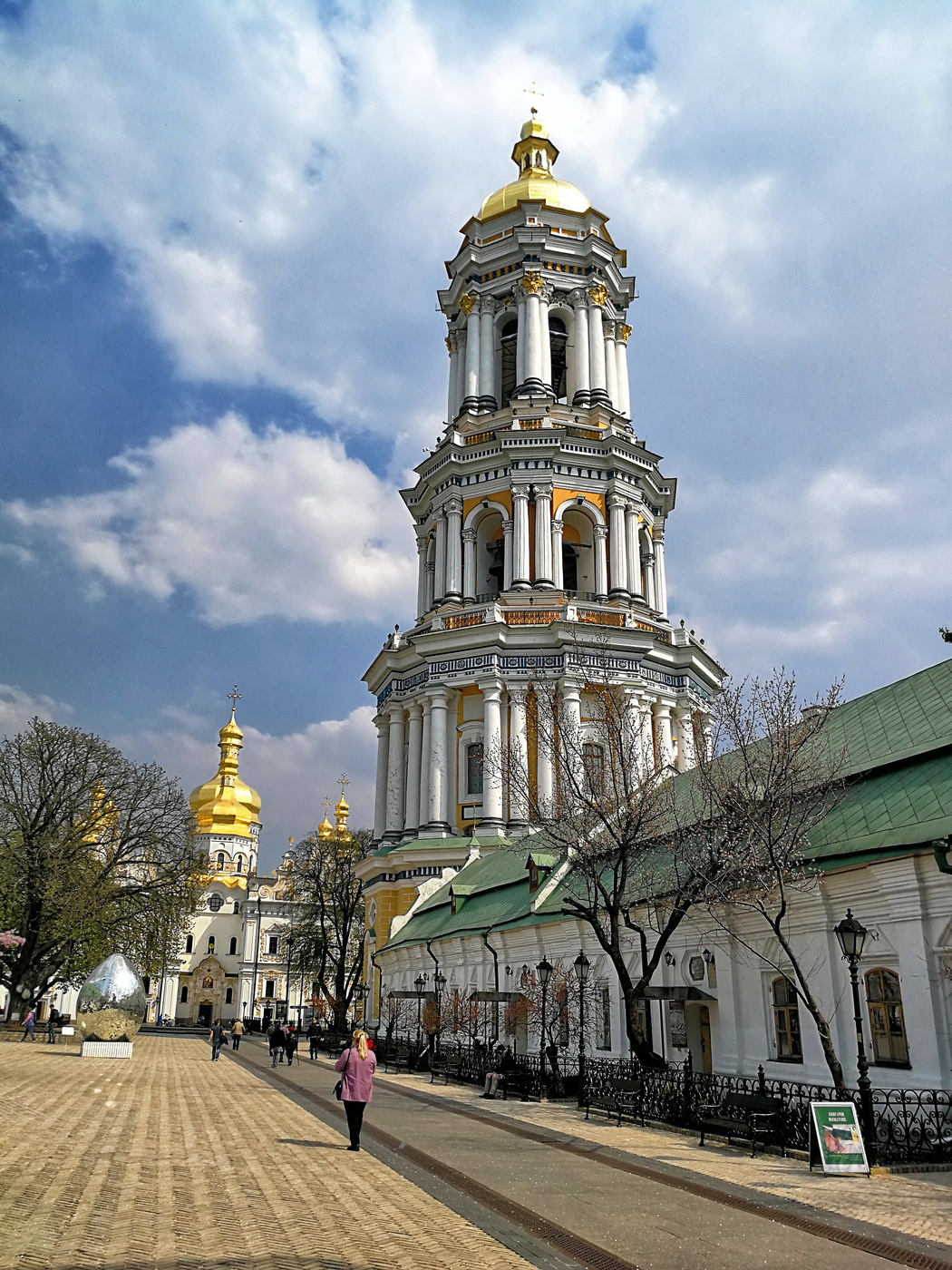 Лавры киева. Киево-Печерская Лавра. Киево-Печерская Лавра (Печерский монастырь). Киевопечерчкая Лавра что это. Киевско пичеркая Лавра.