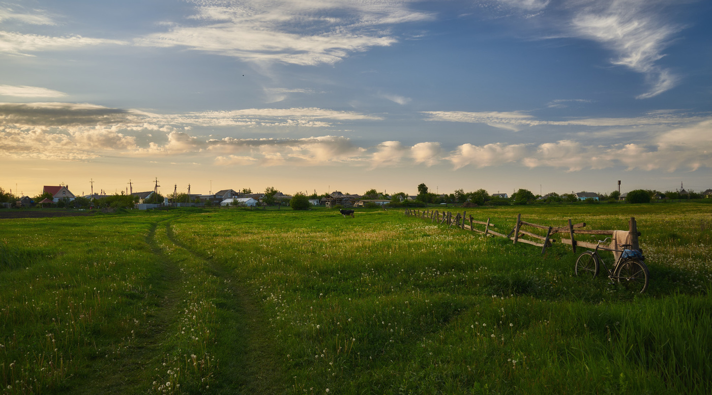 Село трава