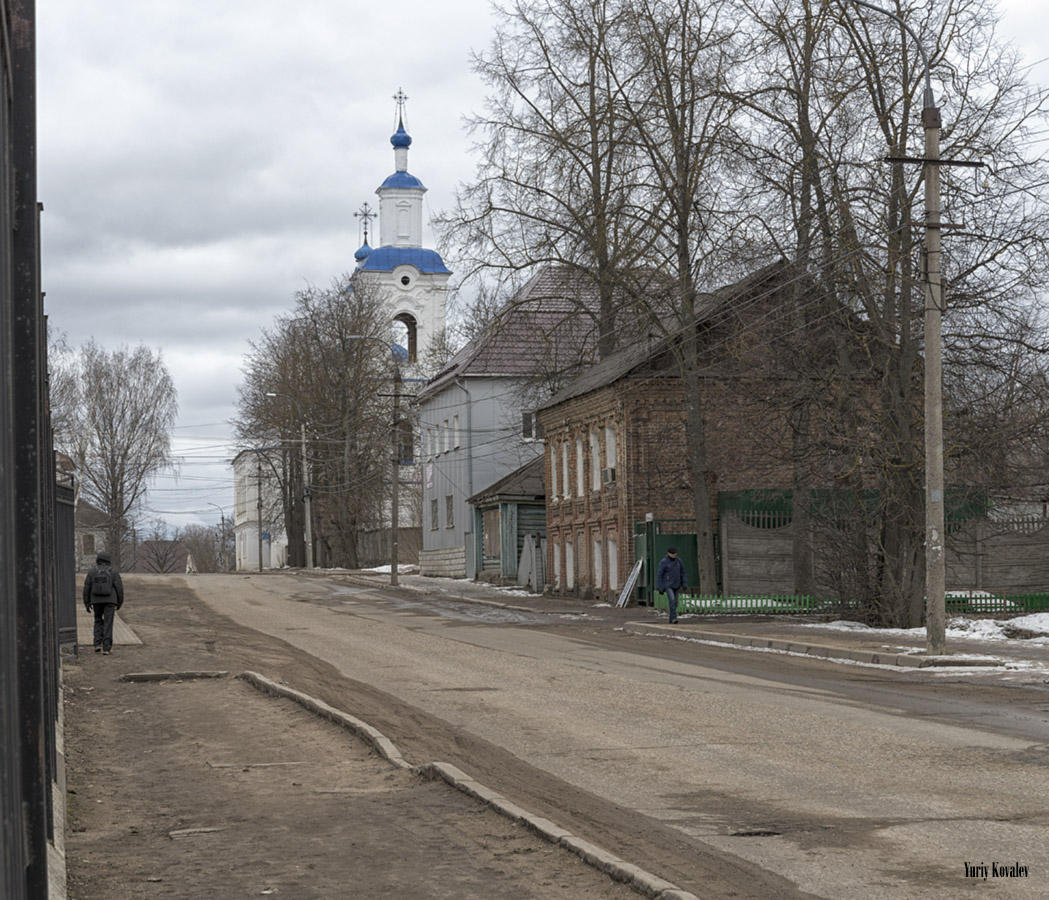 Город вязьма улица. Вязьма улица Московская. Вязьма улицы. Город Вязьма Московская область. Вязьма ул Московская.