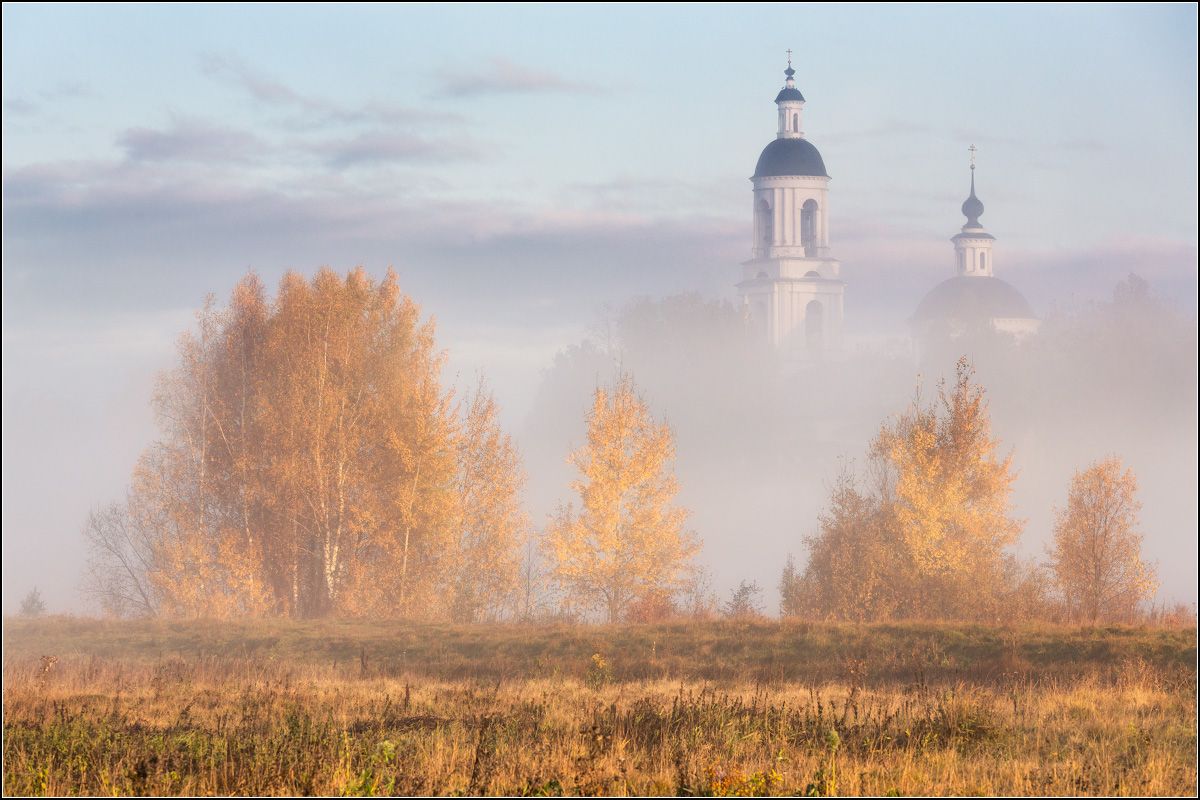 Храм солнца осенью фото