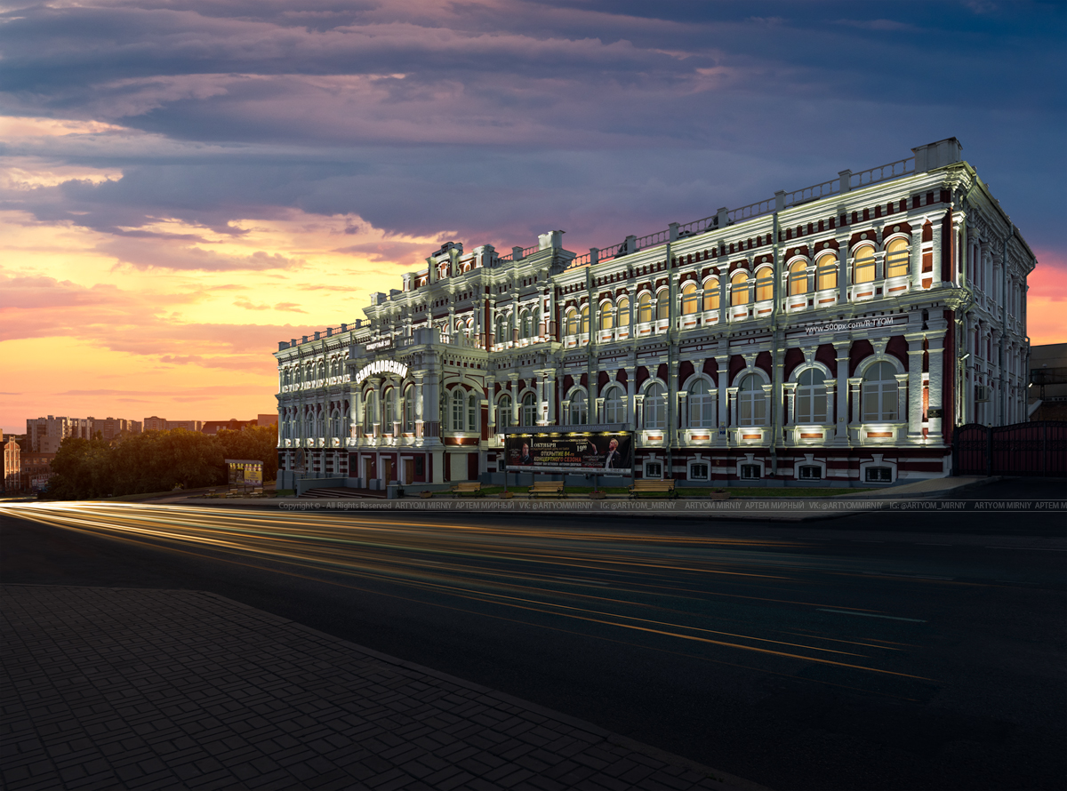 Фото курск 2023. Концертный зал Свиридовский Курск. Здание дворянского собрания (Курск). Дом офицеров Курск Свиридовский. Дворянское собрание Курск фото.